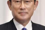 岸田首相「ふむ…霊感商法の問題は地域の見守りで解決してみてはいかがだろうか？?」