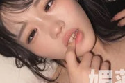【エロ動画 素人】 変態願望ありの美少女に変態ブルマを着せて媚薬セクロス