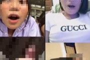 『ちんとつ』タイの女子がどれだけチ●チン好きかよ～くわかる動画..笑