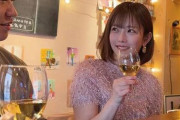 【国民的AV女優・紗倉まな】お酒の力で理性が崩壊したリアルな完全OFF日密着