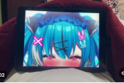 女Vtuberさん、自分をドスケベなことに使われ嫌悪感を示すｗｗｗｗ