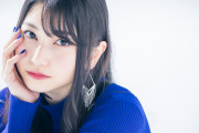 【画像あり】美人No.1声優の雨宮天さん、すごく美しいww