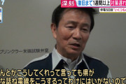千葉県知事「停電なんとかしろとか言うけど県が直せるもんじゃねえから」