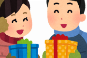【メモ】彼女への『クリスマスプレゼント』、コレを選べば無難らしいｗｗｗｗｗｗｗｗｗｗ