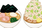 今後『二郎系』『家系』クラスの大流行するラーメンは出るのか？