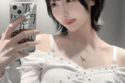 最近のあのちゃん、性のにおいしか感じない・・