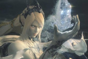 【悲報】FF16のシヴァ、FF15と比較してエロ度がナーフされてると話題に