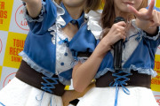 俺｢お！可愛いアイドルがいる。誰だ？｣カチカチ検索、AV女優です