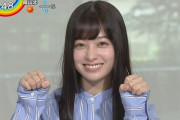 【朗報】橋本環奈さん、また痩せるｗｗｗｗｗｗｗｗｗ