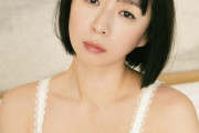酒井若菜、ヌード濡れ場おっぱいがエロい！芸能デビュー30周年記念写真集を発売！！