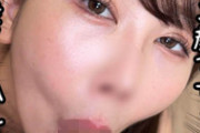 DUGA PPV NOFE-043 エロ顔ノーハンドフェラ43