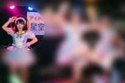 【動画あり】 現役アイドルさん、動画配信アプリで無修正マ〇コを晒してしまうｗｗｗｗｗｗ