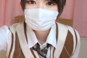 【エロ動画 素人】 ショートヘアの可愛い制服美少女がエッチなライブチャット