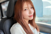 新村あかり　ごっくん必至の舐め好きセフレ人妻と搾精セックスデート