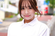 焼肉屋のGカップ神店員「ことねさん」をガチナンパ！隙だらけの巨乳ボディと濃厚中出し実録【SMJS-341】