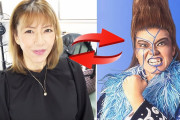 【朗報】元女子プロレスラーさん、とてもHな感じになる