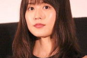【朗報】有村架純にそっくりの美人女ユーチュバーｗｗｗｗｗｗ