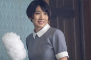 女優・松本穂香さん、NHKドラマでデカパイ揺らしまくりの模様ｗｗｗ
