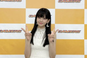 【朗報】声優の大西亜玖璃ちゃん、天使級にかわいいｗｗｗｗｗｗ（画像あり）