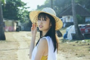 高橋ひかる、写真集の水着姿風カット画像が可愛すぎる！休養から復帰！ガリガリに痩せてるけど艶っぽい表情に絶賛の声！