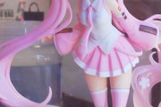 初音ミクさんのフィギュアｗｗｗクオリティがすごいｗｗｗｗ