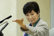 小池百合子「節電で都庁の照明を消したわよ」