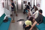紺野ひかる 阿部乃みく レイプが合法化して電車の中で男女がハメまくる！生ちんぽでザーメン中出し