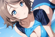 ラブライブのエッチな画像全部くれｗｗｗｗｗｗｗｗｗ