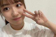 【モーニング娘。’21】野中美希「ノーマルカメラで自撮りしたよ！俗にいう無加工というやつ！！！」