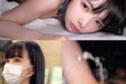 FC2 PPV 4712860 公開を悩むレベルの衝撃映像　グループ最年少アイドル１８才　新成分使用で潮垂れ流し　尊厳完全破壊　※６GB原盤先着限定配布