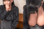 FC2 PPV 4962524 ★緊急先着★137cm18歳★驚愕『K』cup美爆乳★まさかの3連発ガチ中出し★鬼イキ大量ハメ潮★都内某所でピルゴム無し無責任大量膣内中出し3発で妊娠させた衝撃のスマホ原版【先着高画質特典付き】