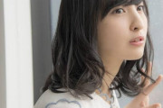 【画像】佐倉綾音マジで可愛すぎるやん ｗｗｗｗ