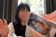 🌴みなみくん🌴の動画・満席のカフェでセフレにさっきまでエッチしてた動画見せてみたw