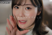 ミルチオの愛人 この美貌でいきなり淫乱スイッチ入り、男を喜ばせたくて常に喉奥ディープスロートしてくる絶倫性欲者miruと一晩中フェラチオ不倫性交。 Post4 Post1