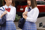 松本いちか 花狩まい 教え子の制服美少女コンビと中出しハーレム逆3Pを楽しむ変態教師！