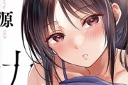 「幼なじみ」「経験なし」「巨　」「水泳部」←これにあと1つ足すなら
