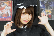 【画像】カリスマコスプレイヤーのえなこさん、エッチなゴジラ衣装を披露ｗｗ