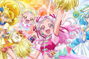 プリキュアが好きってそんなに恥ずかしいことなのか？？？？？？？