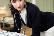 末広純 真面目な看護学生が凄テクで性処理しちゃう！チンポを手コキして騎乗位で杭打ちピストン