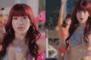 元リトグリManaka、ソロデビューMVで爆乳ハレンチビキニ解禁