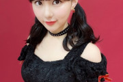 【画像】HKT48田中美久ちゃんがまたも巨乳を見せつける服を着てしまう