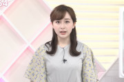 【女子アナ】TBS宇賀神メグさんのおっぱいたまらねええええ