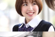 【FC2-PPV-4988903】ボブヘア制服女子！車内＆公衆トイレ生中出しハメ撮りレビュー