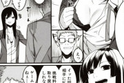 【画像】笑えるエロ漫画って抜けるの多いよなｗｗｗｗ