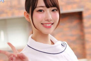 ノリの良い優しい看護師のお姉さん「あんさん」と赤裸々なインタビューから中出し交尾に溺れる映像【SMJS-335】