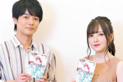 【朗報】人気声優・鬼頭明里さん（25歳）大人の色気を醸し出すｗｗｗｗｗｗｗ