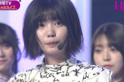 「1時間3000円で…」乃木坂46史上最速でセンター抜擢の中西アルノ(18)の “パパ活疑惑”を当事者が語る