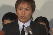 アンジャッシュ渡部建と狩野英孝の謝罪会見、比較されてしまう