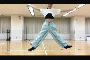 【画像】踊ってみたの動画で下着が丸出しになるエチエチハプニング