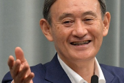 菅総理「給付金10万円再支給、携帯料金引き下げる」